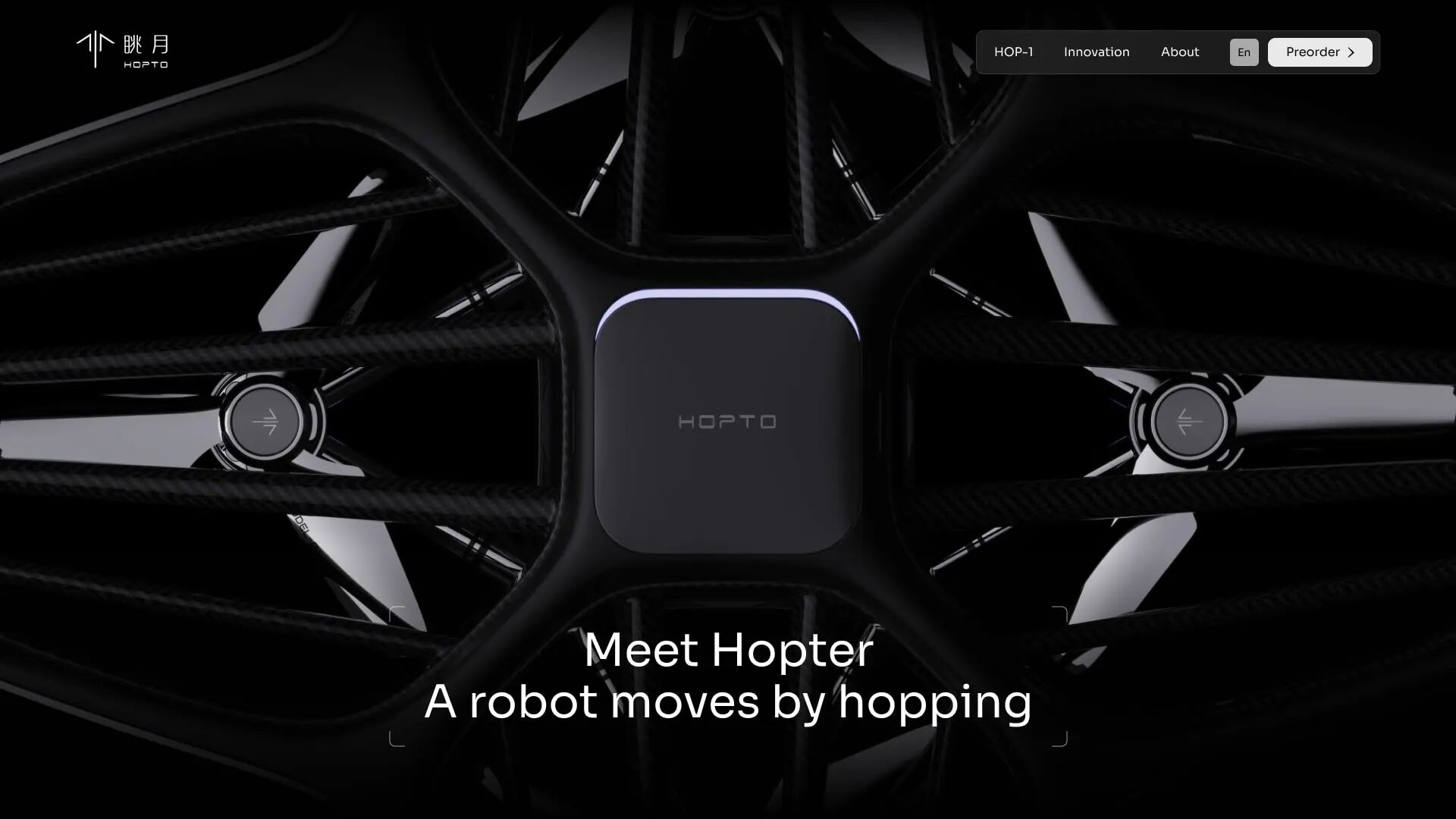 眺月科技官网首页：HOP-1 产品近景