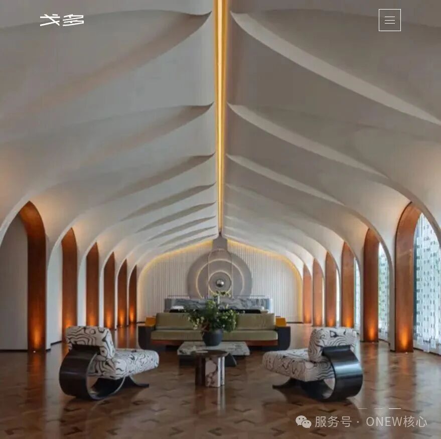 戈多设计官网首页:大幅空间项目影像与轻量导航